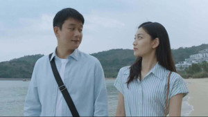 错位 1. évad Ep.9 9. epizód
