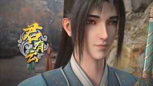 君有云 1. évad Ep.23 23. epizód