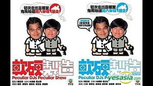 軟硬製造 kép