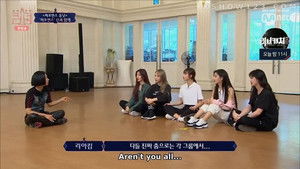 퀸덤 1. évad Ep.6 6. epizód