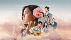 但愿人长久 kép
