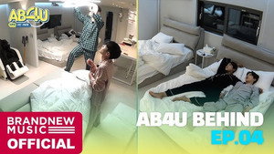 AB6IX: 시간에 갇히다 3. évad Ep.6 6. epizód