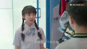 爱情而已 1. évad Ep.28 28. epizód
