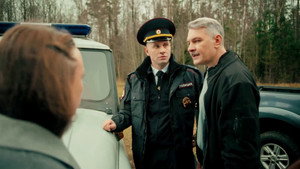 Леший 1. évad Ep.22 22. epizód