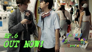 สถานะกั๊กใจ kép