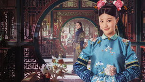 金枝玉叶 kép