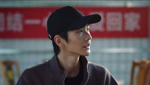 反诈·猎蜂者 1. évad Ep.26 26. epizód