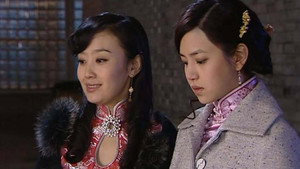 醉红尘 1. évad Ep.7 7. epizód