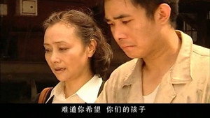唐山绝恋 1. évad Ep.2 2. epizód