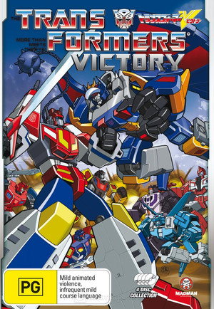 戦え!超ロボット生命体 トランスフォーマーV poszter