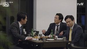 청일전자 미쓰리 1. évad Ep.14 14. epizód
