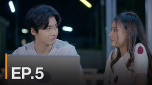 หมอ มือ ใหม่ 1. évad Ep.5 5. epizód