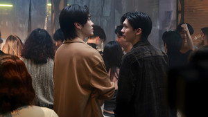 เพื่อนต้องห้าม 2. évad Ep.8 8. epizód