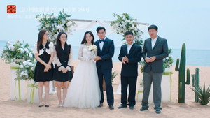 午后玫瑰 1. évad Ep.1 1. epizód