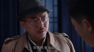 移动的枪口 1. évad Ep.19 19. epizód