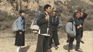 走西口 kép