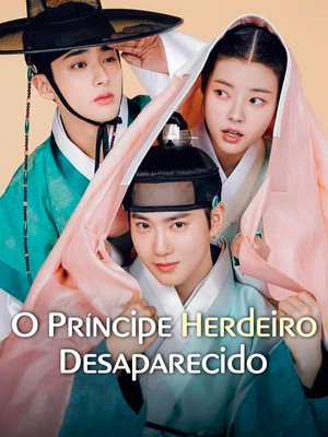 세자가 사라졌다 poszter