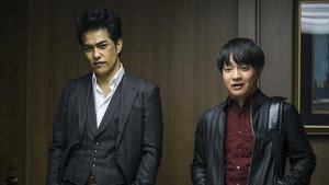 破門（疫病神シリーズ） 1. évad Ep.5 5. epizód