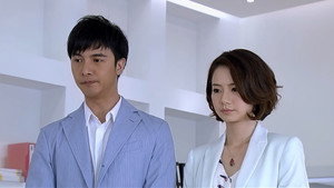 爱情自有天意 1. évad Ep.16 16. epizód