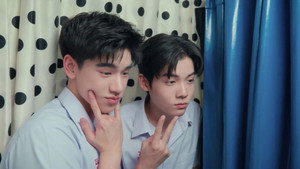 เพื่อนสนิทระวังคิดไม่ซื่อ kép