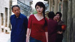 我们的父亲 kép