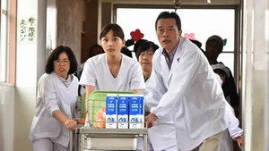 Chef〜三ツ星の給食〜 1. évad Ep.8 8. epizód