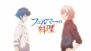 フェルマーの料理 kép