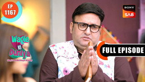 वागले की दुनिया 1. évad Ep.1167 1167. epizód