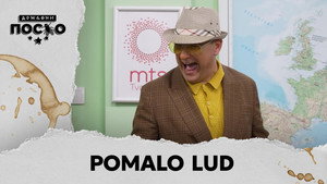 Државни посао 14. évad Ep.26 26. epizód