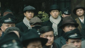 人生若如初见 1. évad Ep.13 13. epizód