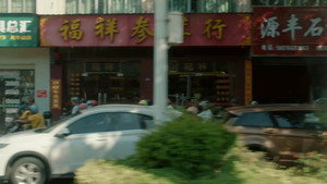 女特警 1. évad Ep.16 16. epizód