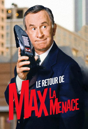 Get Smart 1. évad (1995-01-08) poszter