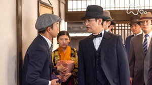 虎に翼 1. évad Ep.20 20. epizód