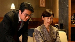 フィクサー 2. évad Ep.2 2. epizód