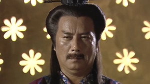 魔剑生死棋 1. évad Ep.12 12. epizód