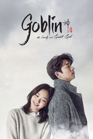 Goblin: Dokkaebi poszter