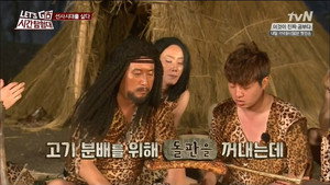 렛츠고 시간탐험대 2. évad Ep.6 6. epizód