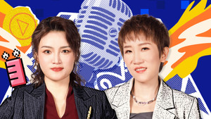 现在就开麦——妈妈请就位！ 1. évad Ep.2 2. epizód