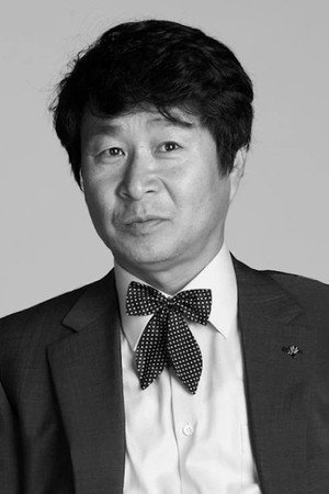 기주봉 profil kép