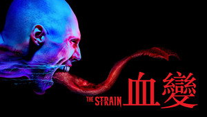 The Strain - A kór kép