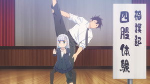 Aharen-san wa Hakarenai 2. évad Ep.3 3. epizód