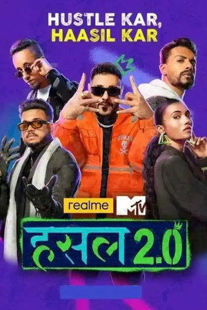 MTV Hustle 2. évad (2022-09-03) poszter