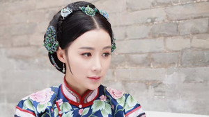 义道 kép
