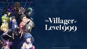 LV999の村人 kép