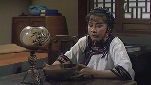 鹿鼎記 (數碼修復版) 1. évad Ep.17 17. epizód