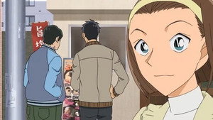 名探偵コナン 1. évad Ep.1049 1049. epizód