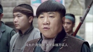 傻儿传奇 1. évad Ep.2 2. epizód