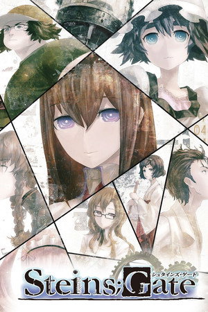 Steins;Gate poszter