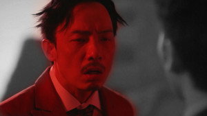 弊傢伙！我要去祓魔 1. évad Ep.4 4. epizód