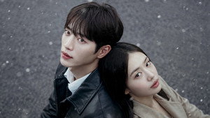 너 말고 다른 연애 kép